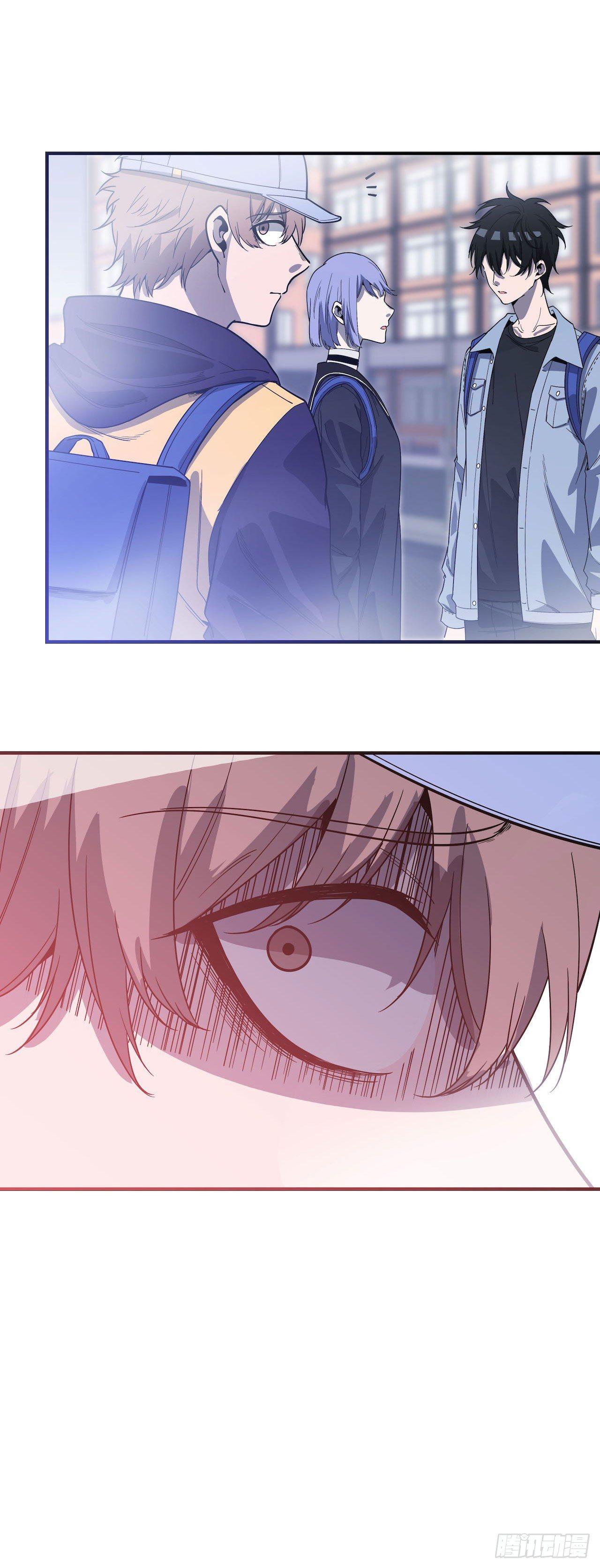 错空迷失 - 实验成功 - 7