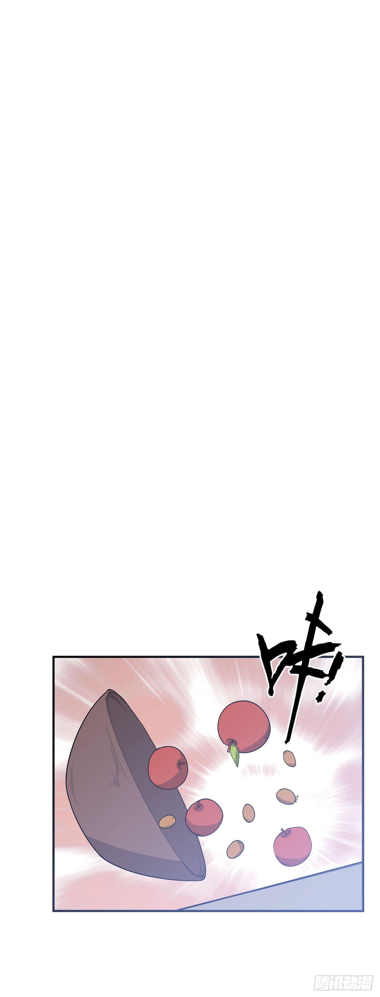 错空迷失 - 实验成功 - 3