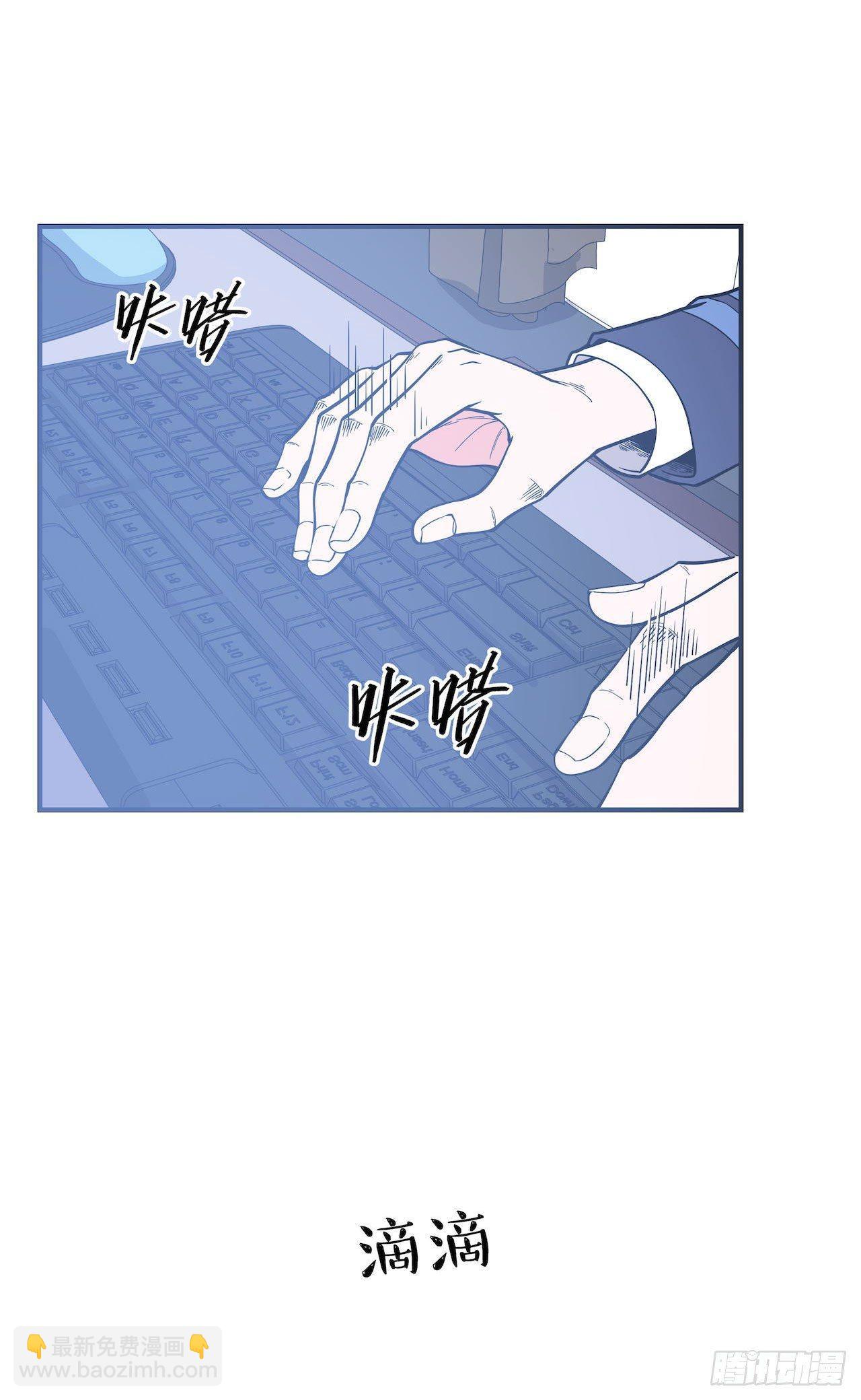 错空迷失 - 实验成功 - 1