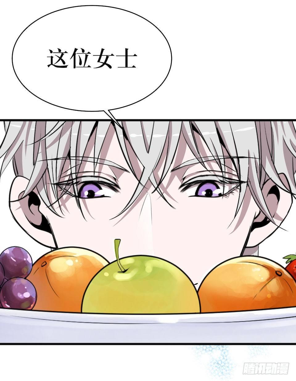 哭泣的母亲(1/2)-第7话