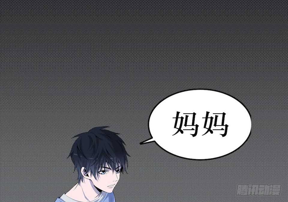 哭泣的母亲(1/2)-第7话