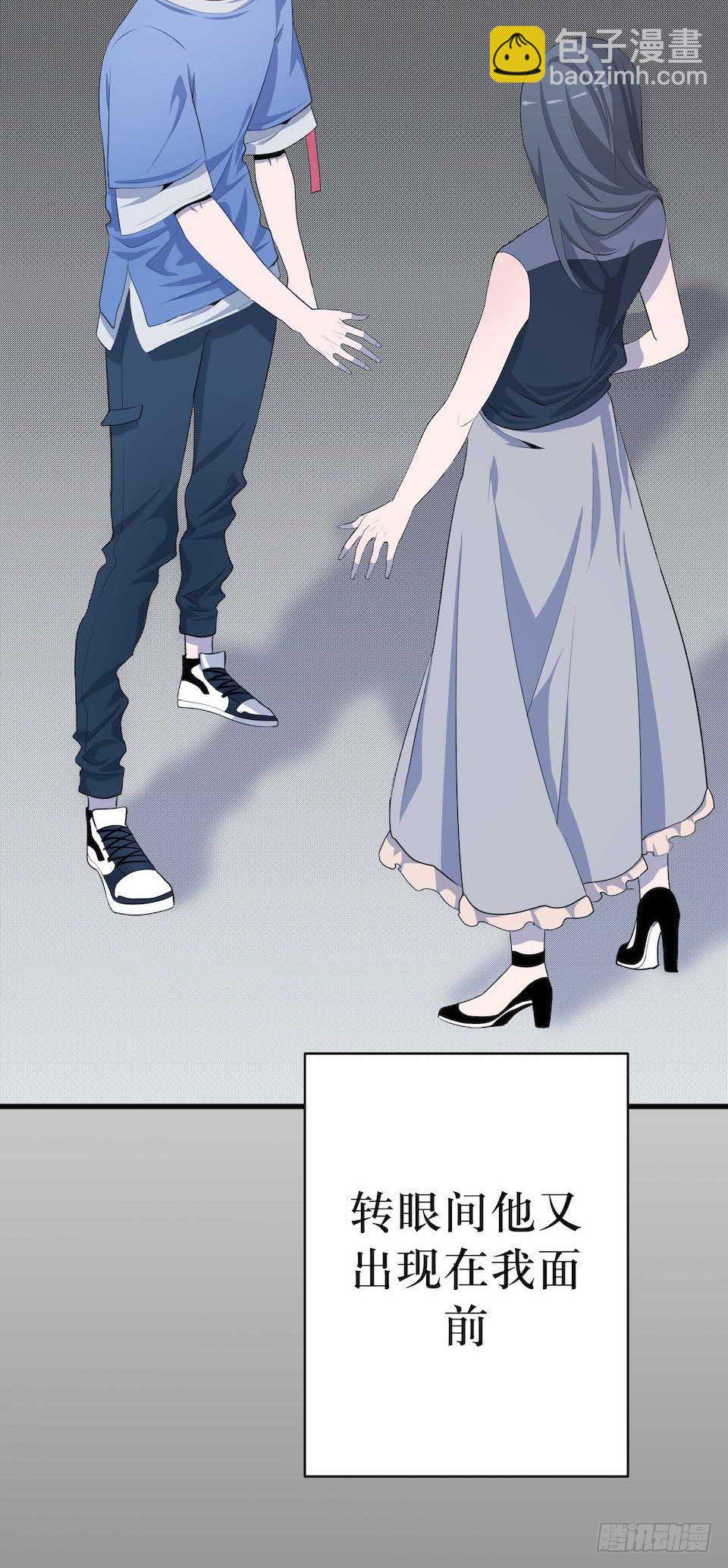 哭泣的母亲(1/2)-第7话