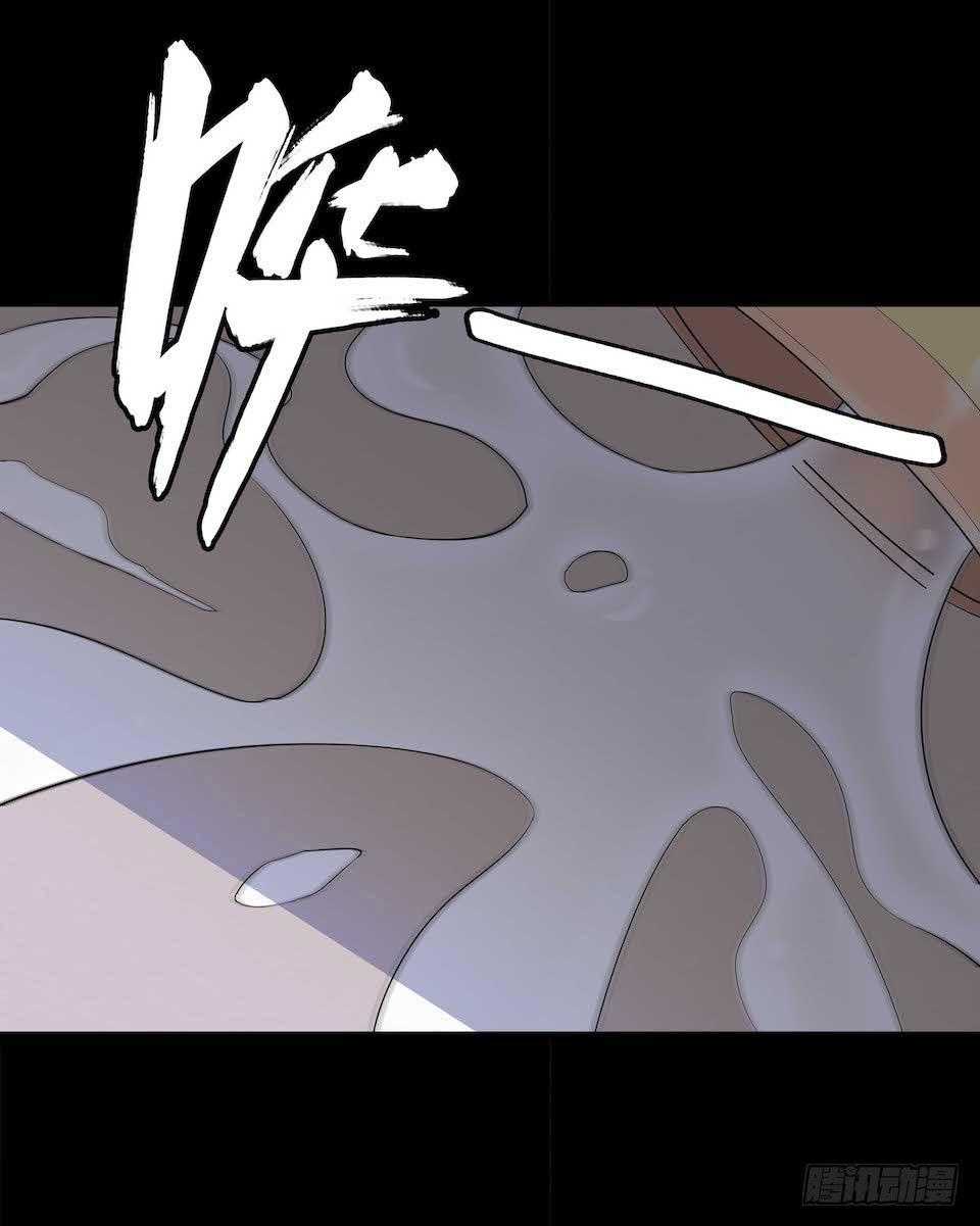 哭泣的母亲(1/2)-第7话