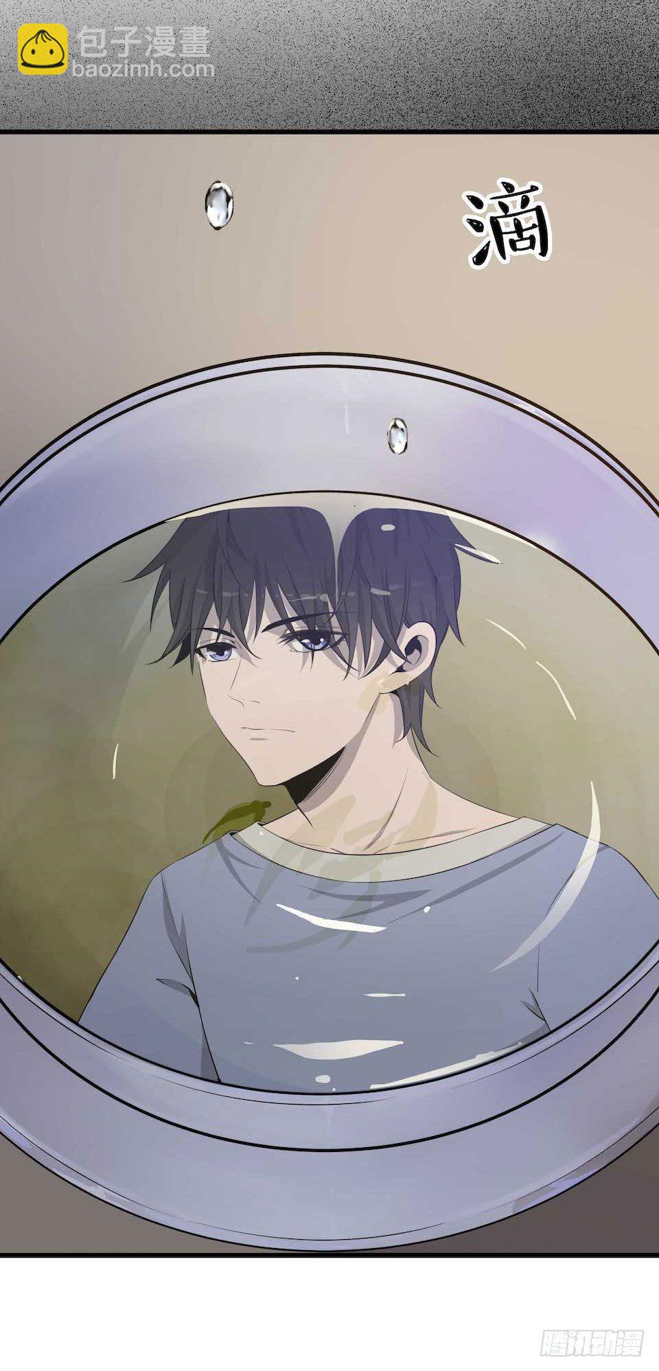 哭泣的母亲(1/2)-第7话