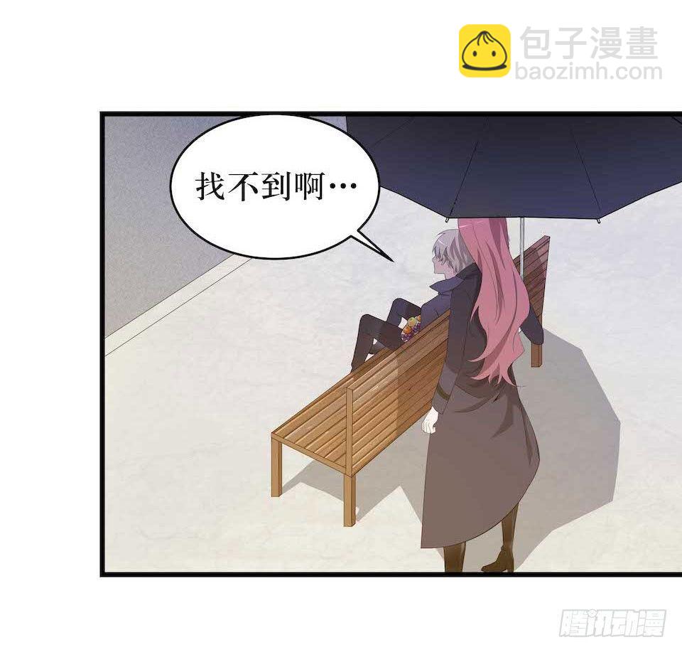 哭泣的母亲(1/2)-第7话