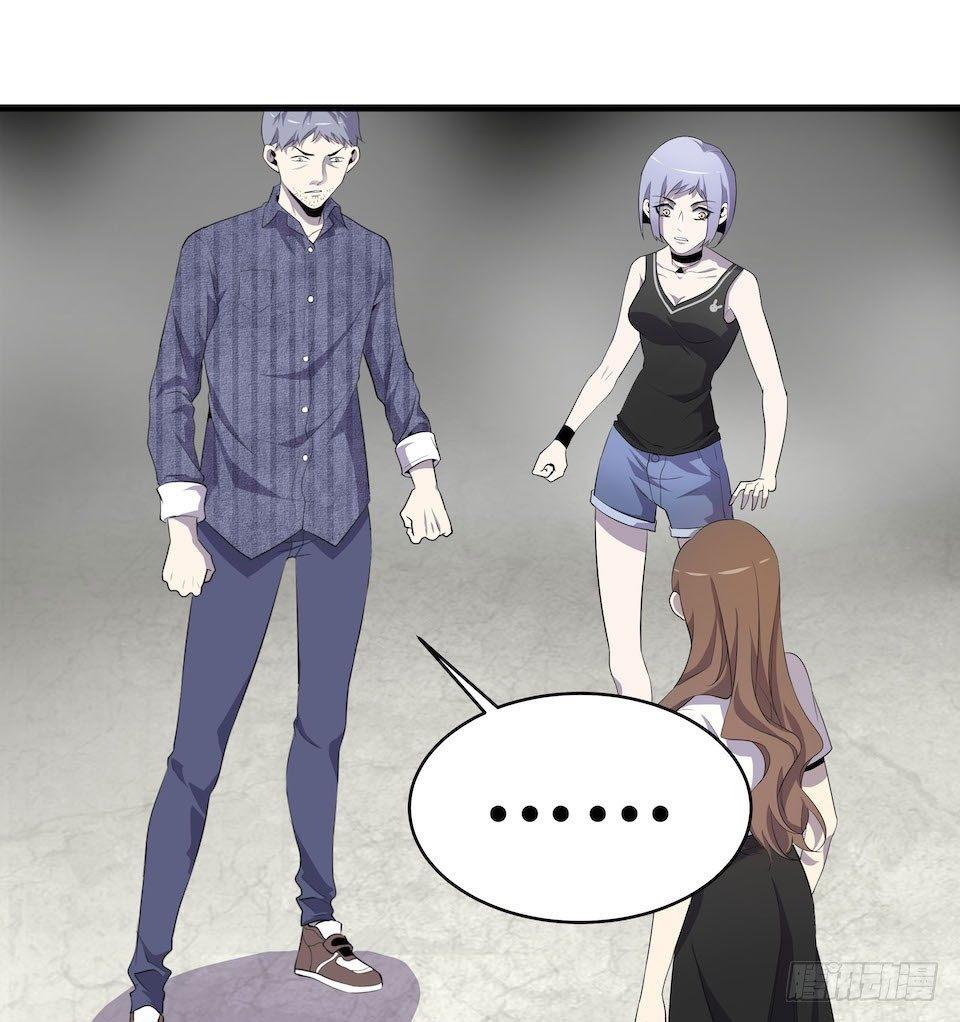 新的扭曲(1/2)-第9话