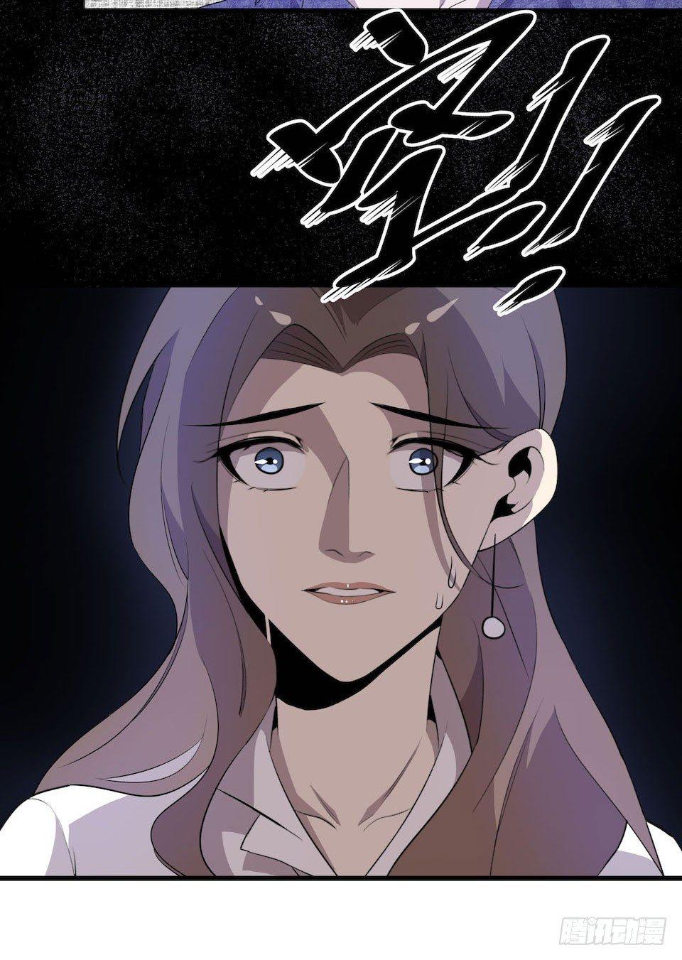 新的扭曲(1/2)-第9话