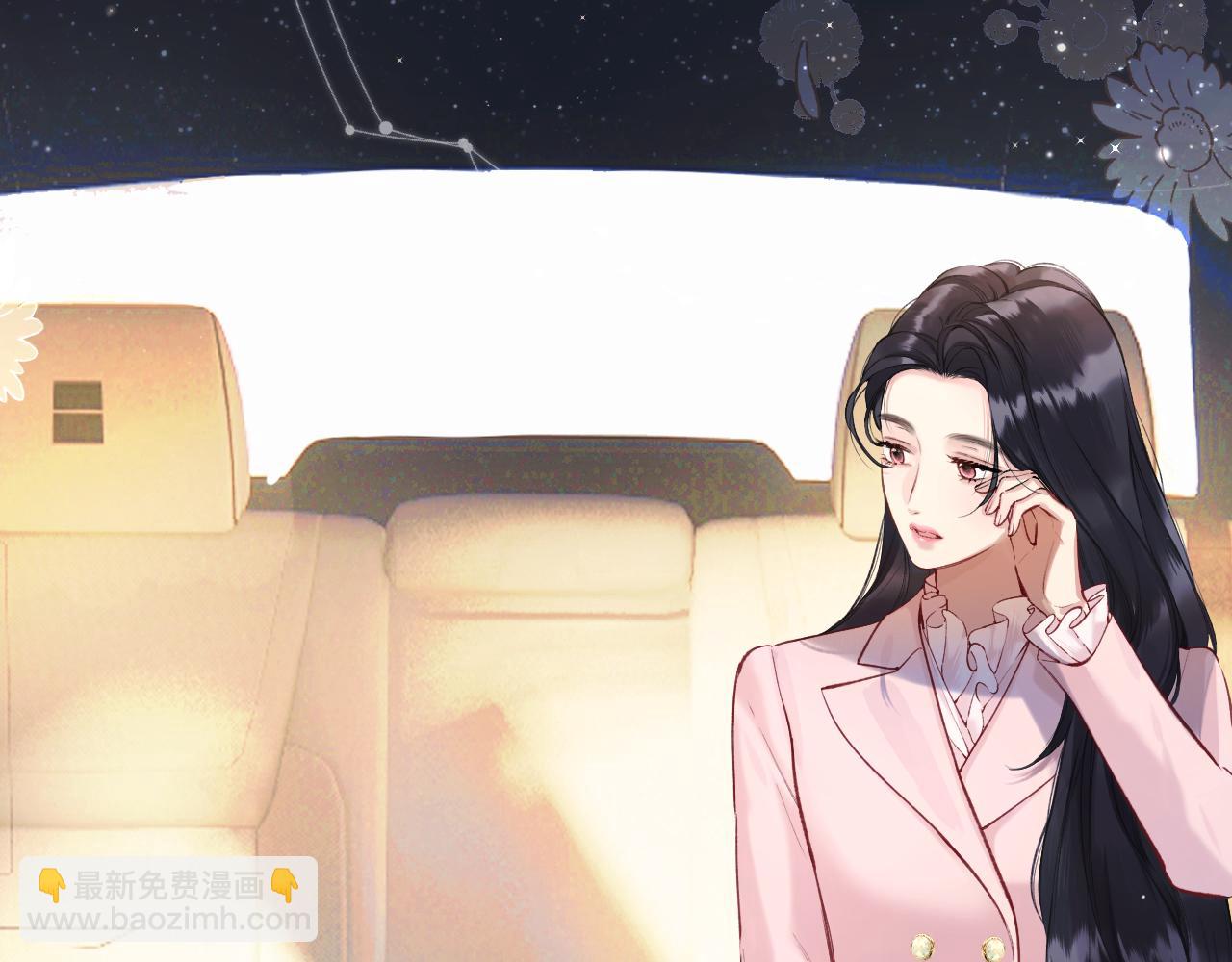 第十话 取胜(1/3)-第11话