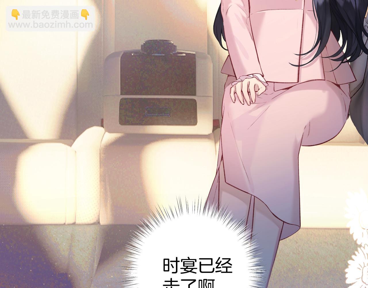 第十话 取胜(1/3)-第11话