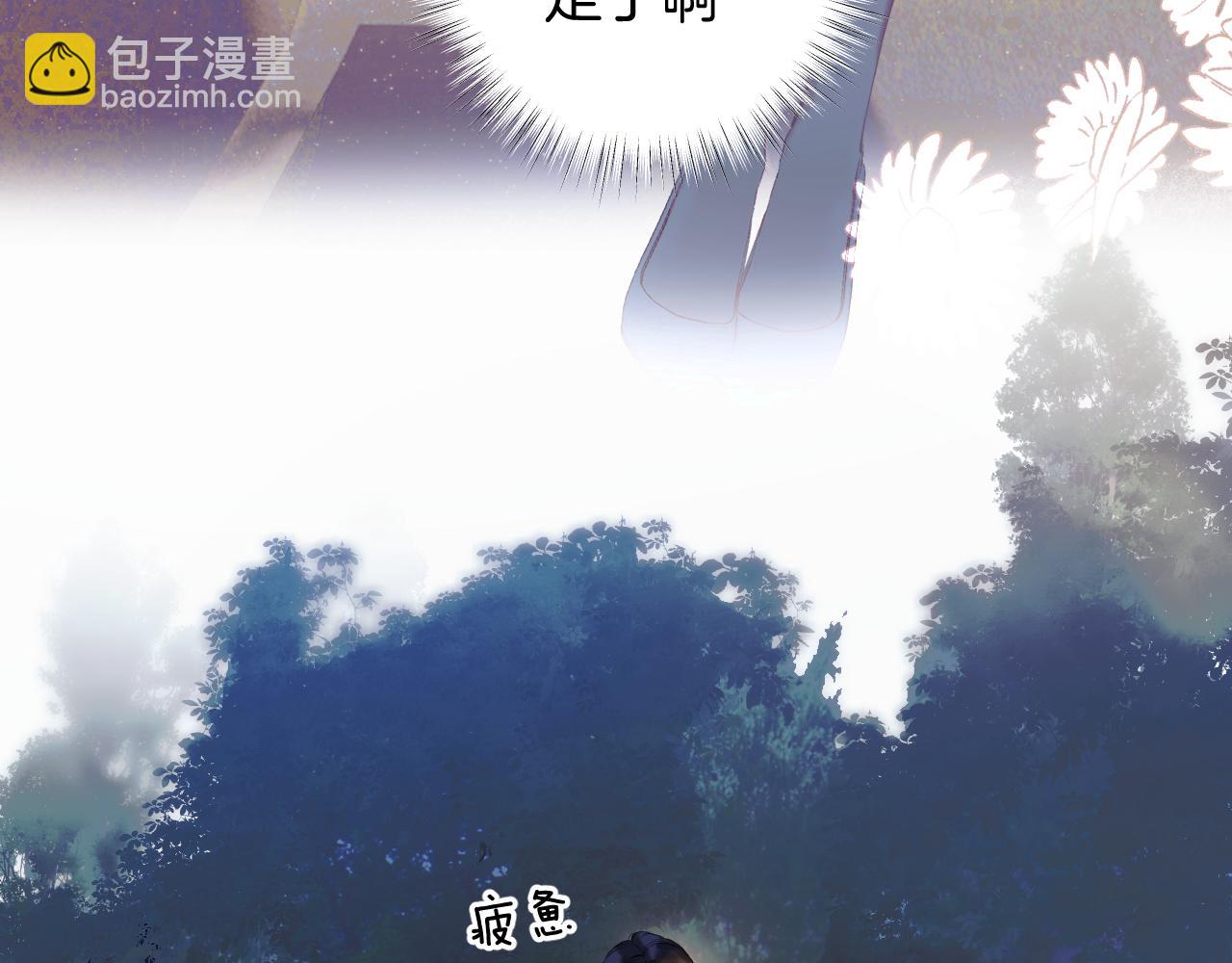 第十话 取胜(1/3)-第11话