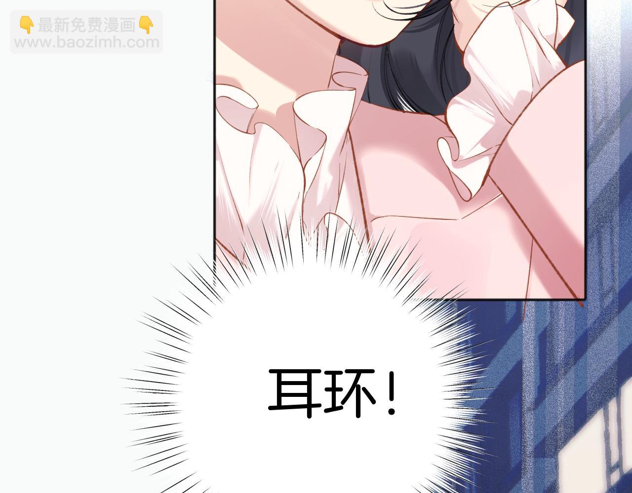 第十话 取胜(1/3)-第11话