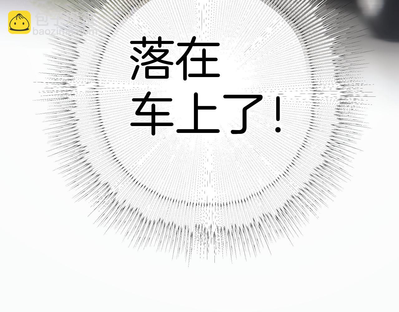 第十话 取胜(1/3)-第11话