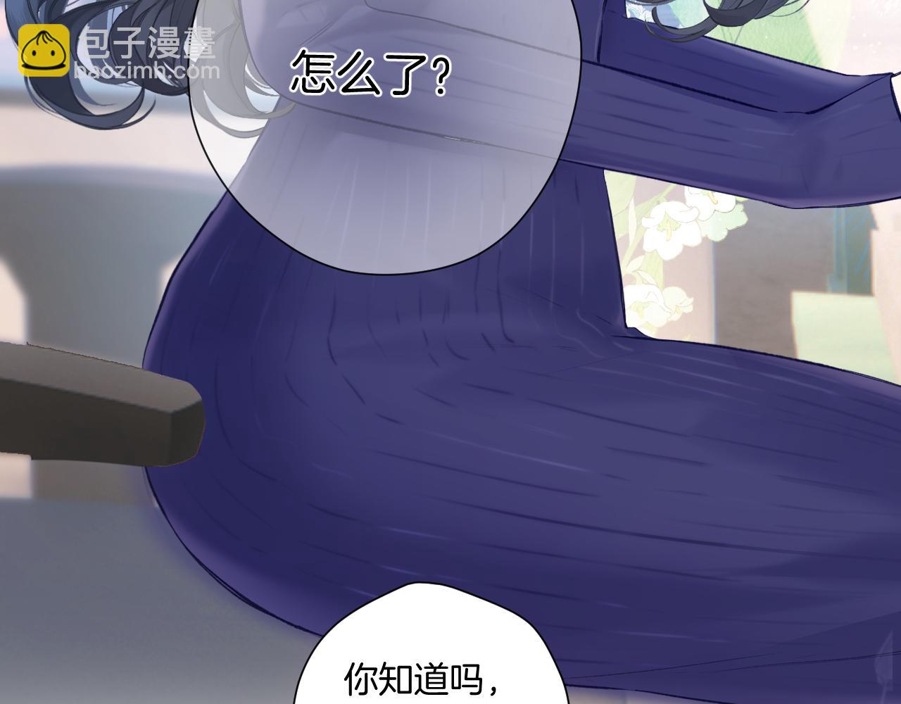 第十话 取胜(1/3)-第11话