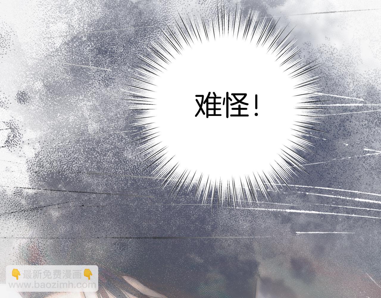 第十话 取胜(1/3)-第11话