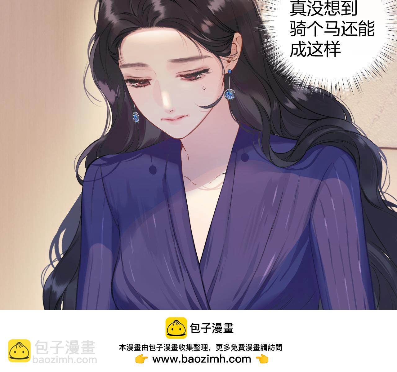 第十话 取胜(1/3)-第11话