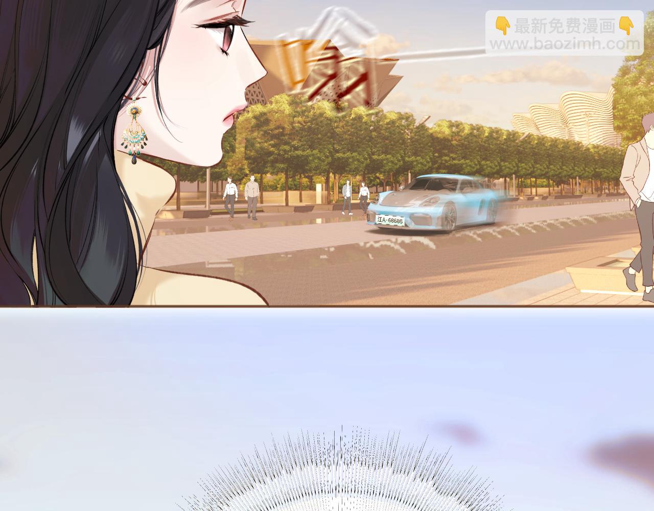 錯撩 - 第21話 破冰(1/3) - 3