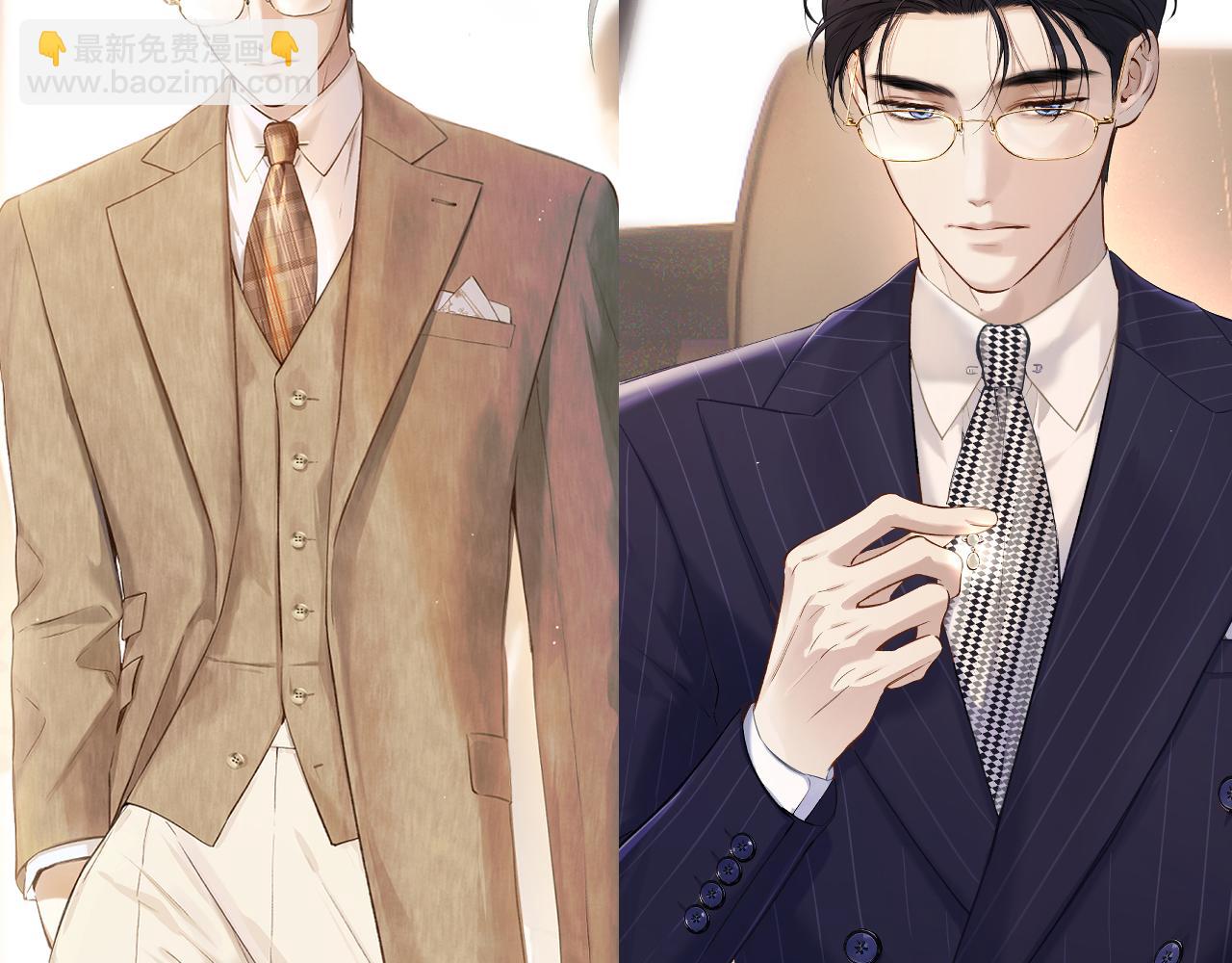 特别访谈(1/3)-第25话