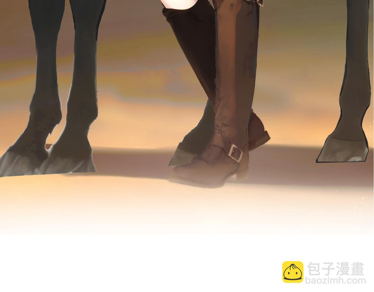 特别访谈(1/3)-第25话