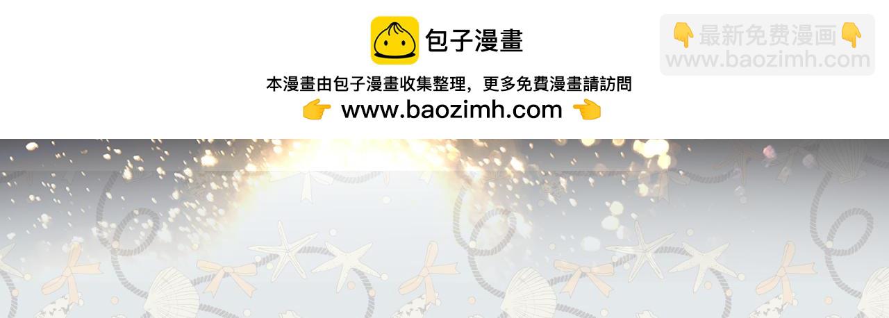 特别访谈(1/3)-第25话