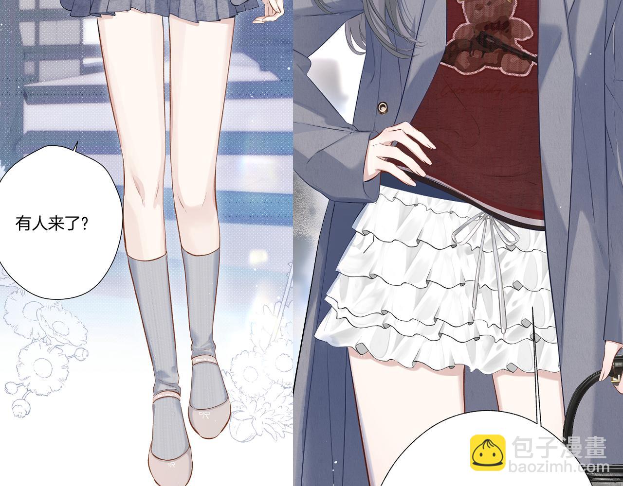 特别访谈(1/3)-第25话