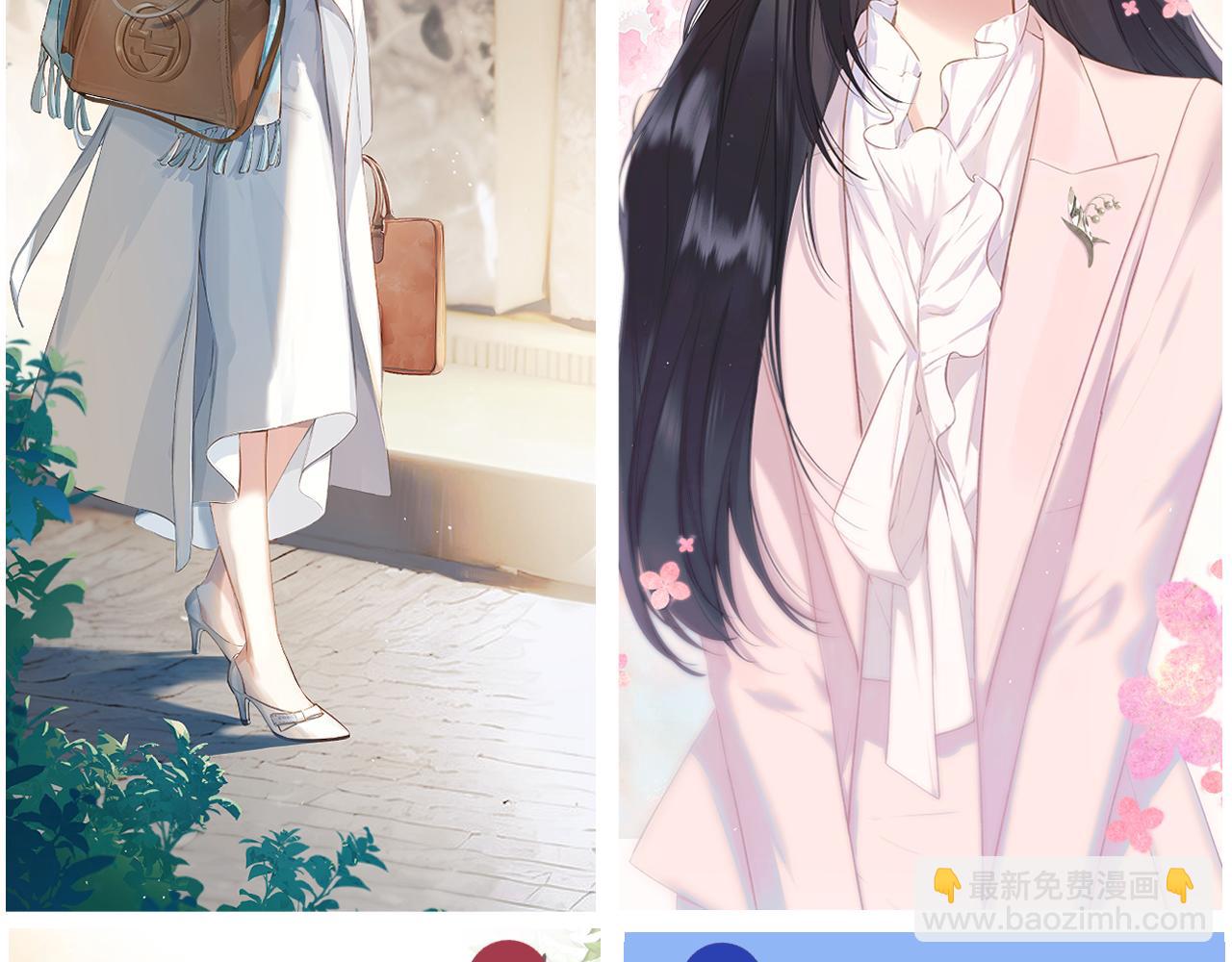 特别访谈(1/3)-第25话