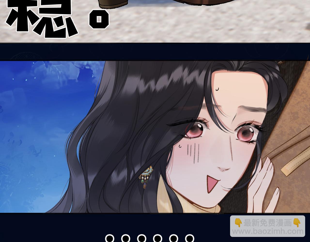 第24话 许诺(1/3)-第27话