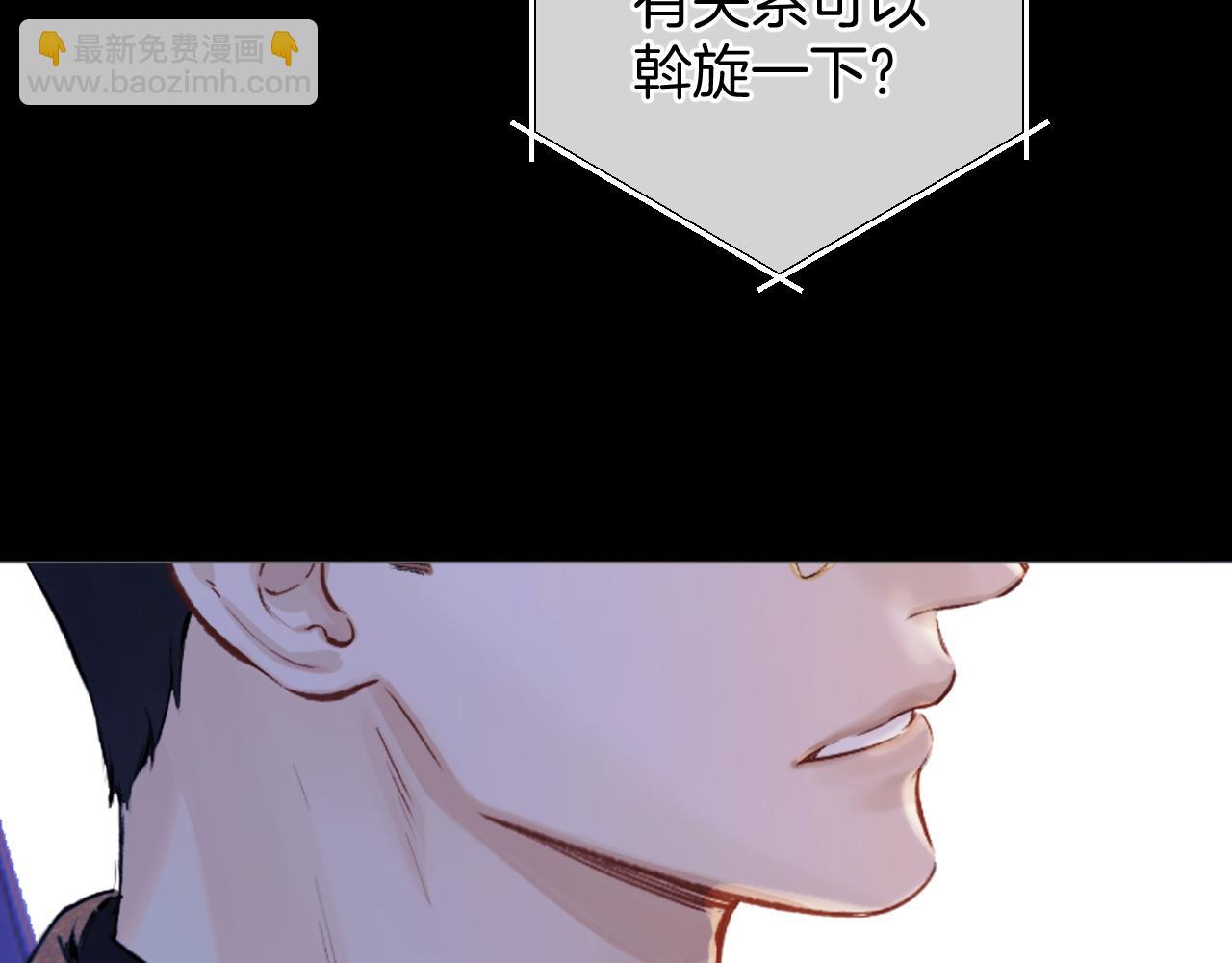 第24话 许诺(1/3)-第27话