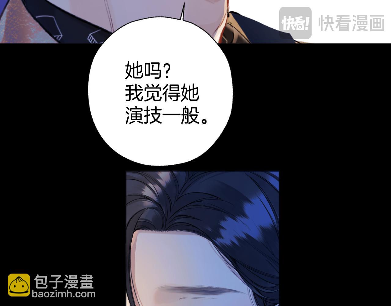 第24话 许诺(1/3)-第27话