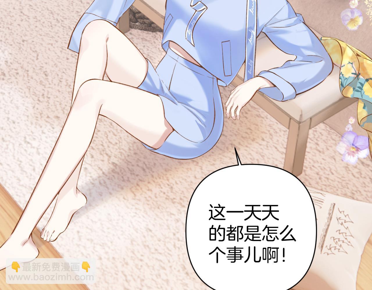 第24话 许诺(1/3)-第27话