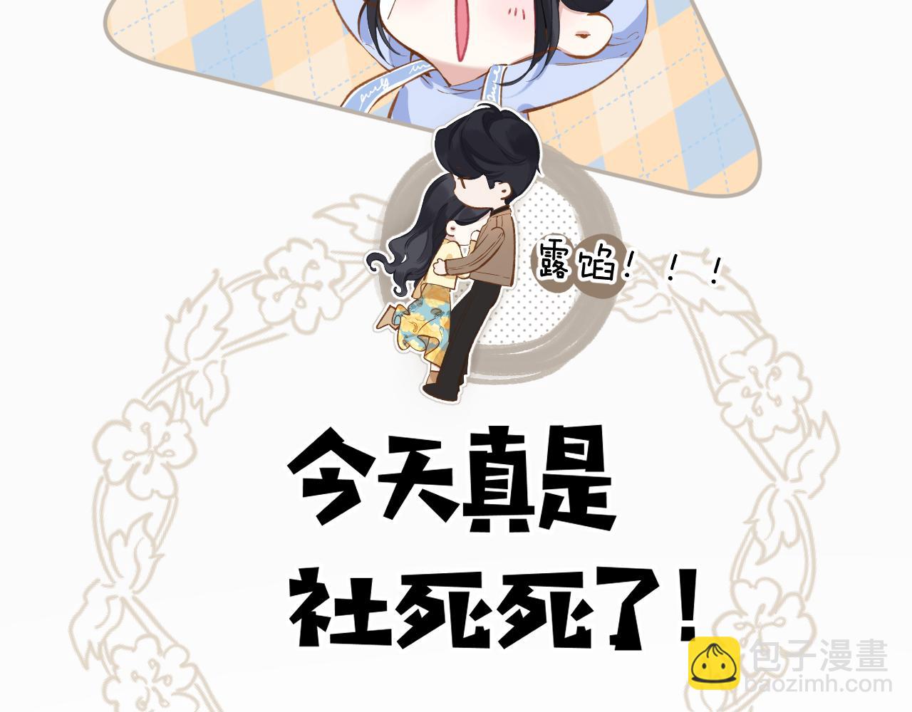 第24话 许诺(1/3)-第27话