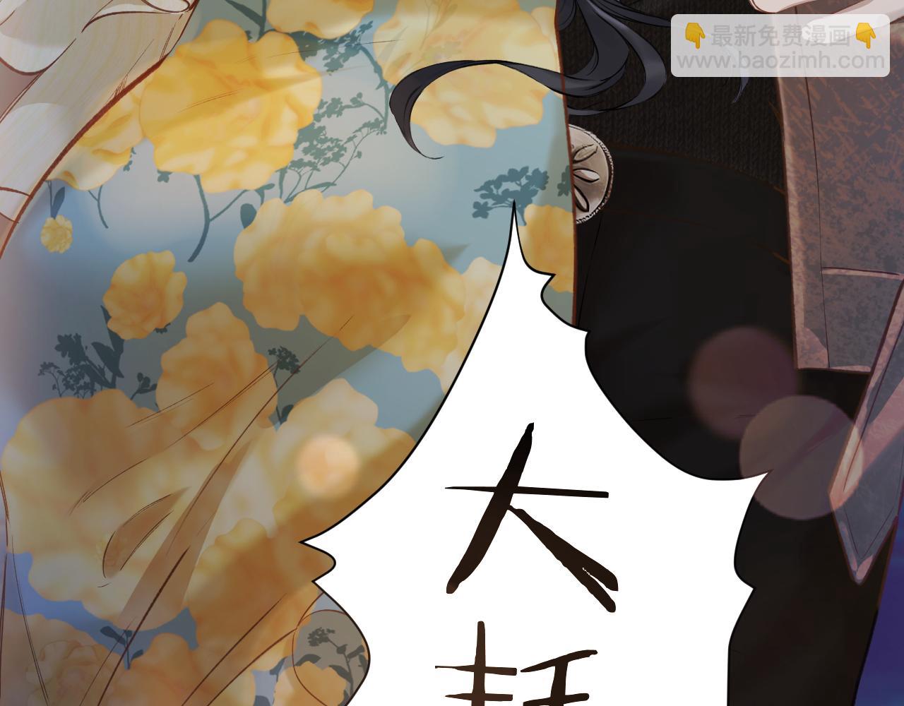 第24话 许诺(1/3)-第27话