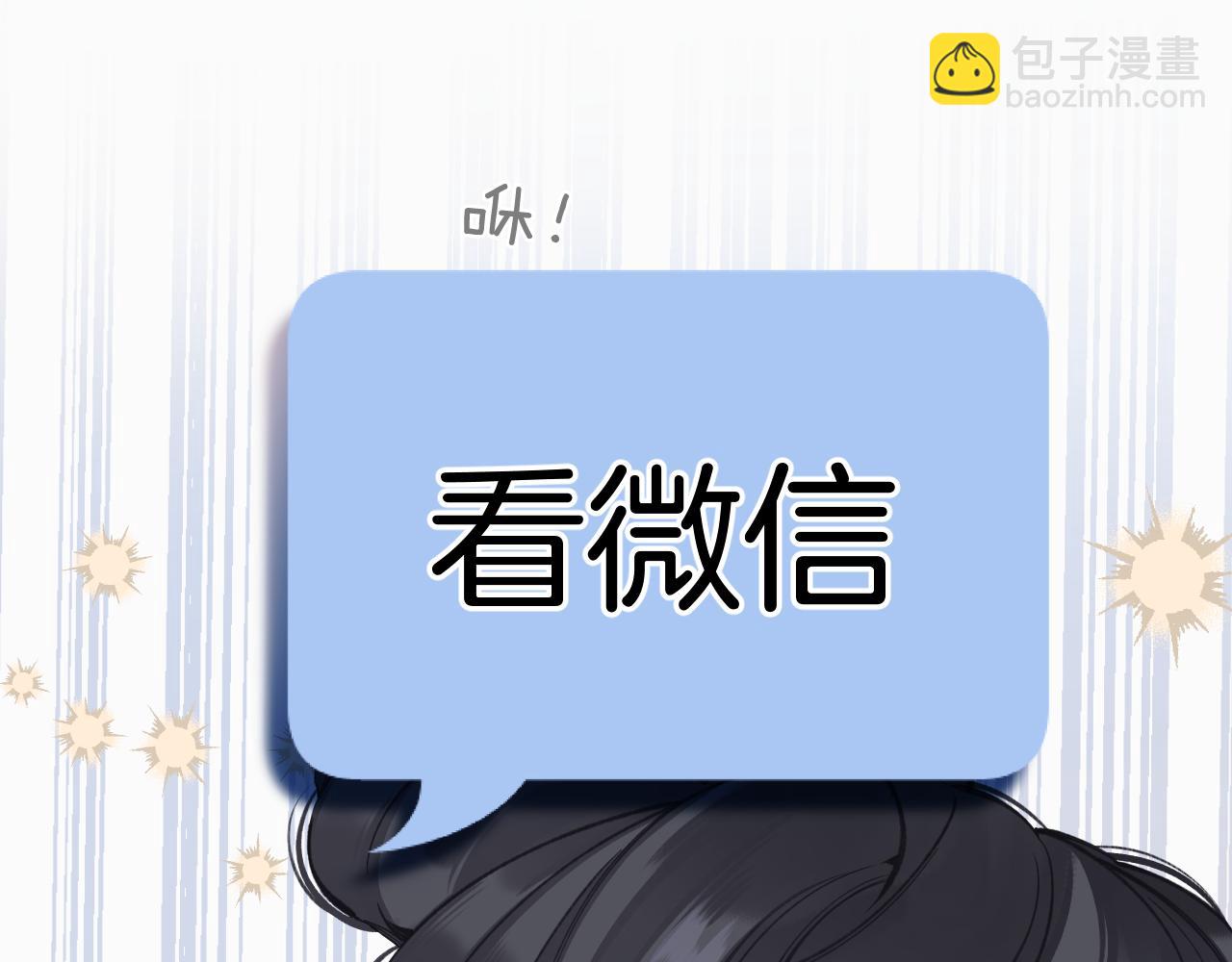 第24话 许诺(1/3)-第27话