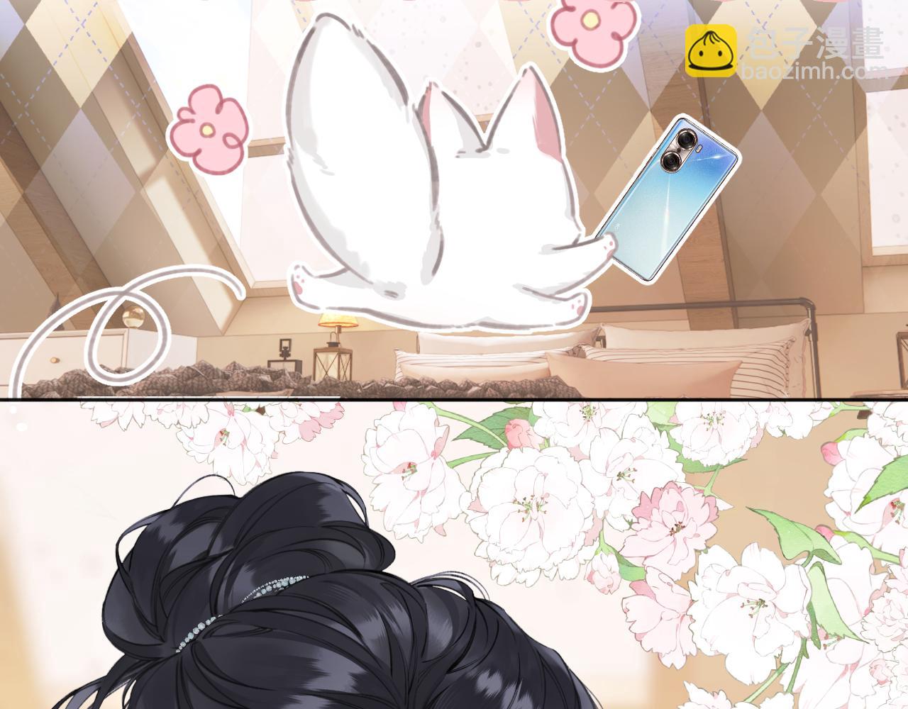 第24话 许诺(1/3)-第27话