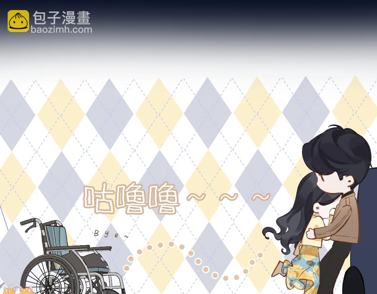 第24话 许诺(1/3)-第27话