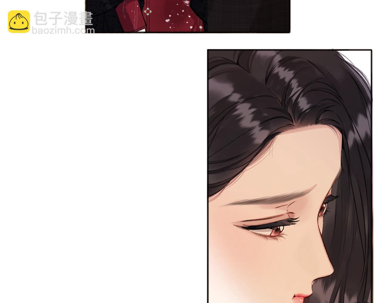 錯撩 - 第26話 蛋糕？(1/3) - 4