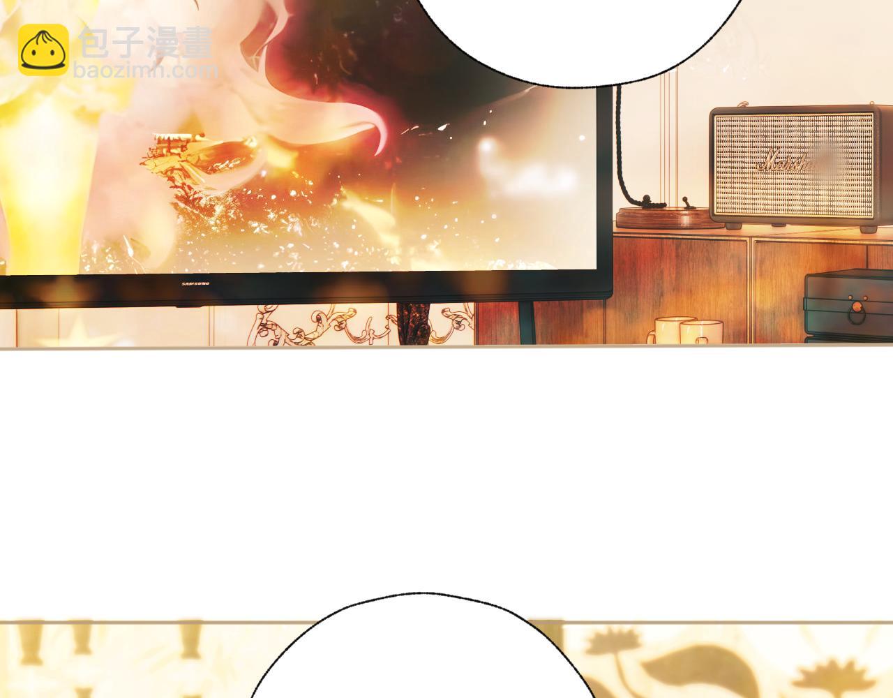 錯撩 - 第35話 手滑(1/3) - 7