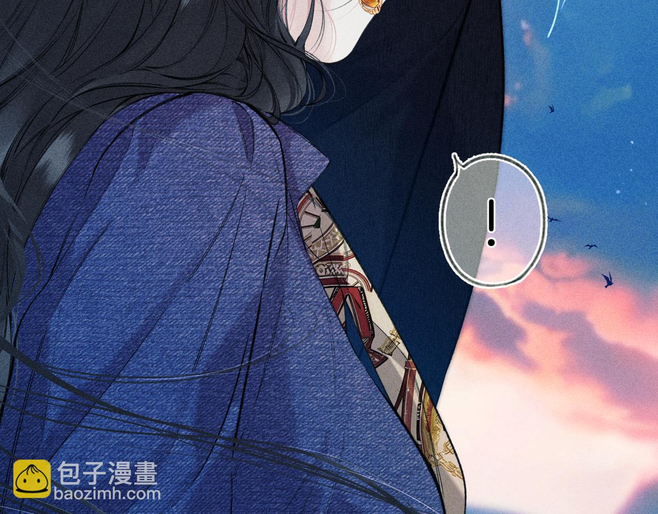 錯撩 - 第37話 索取(1/3) - 1