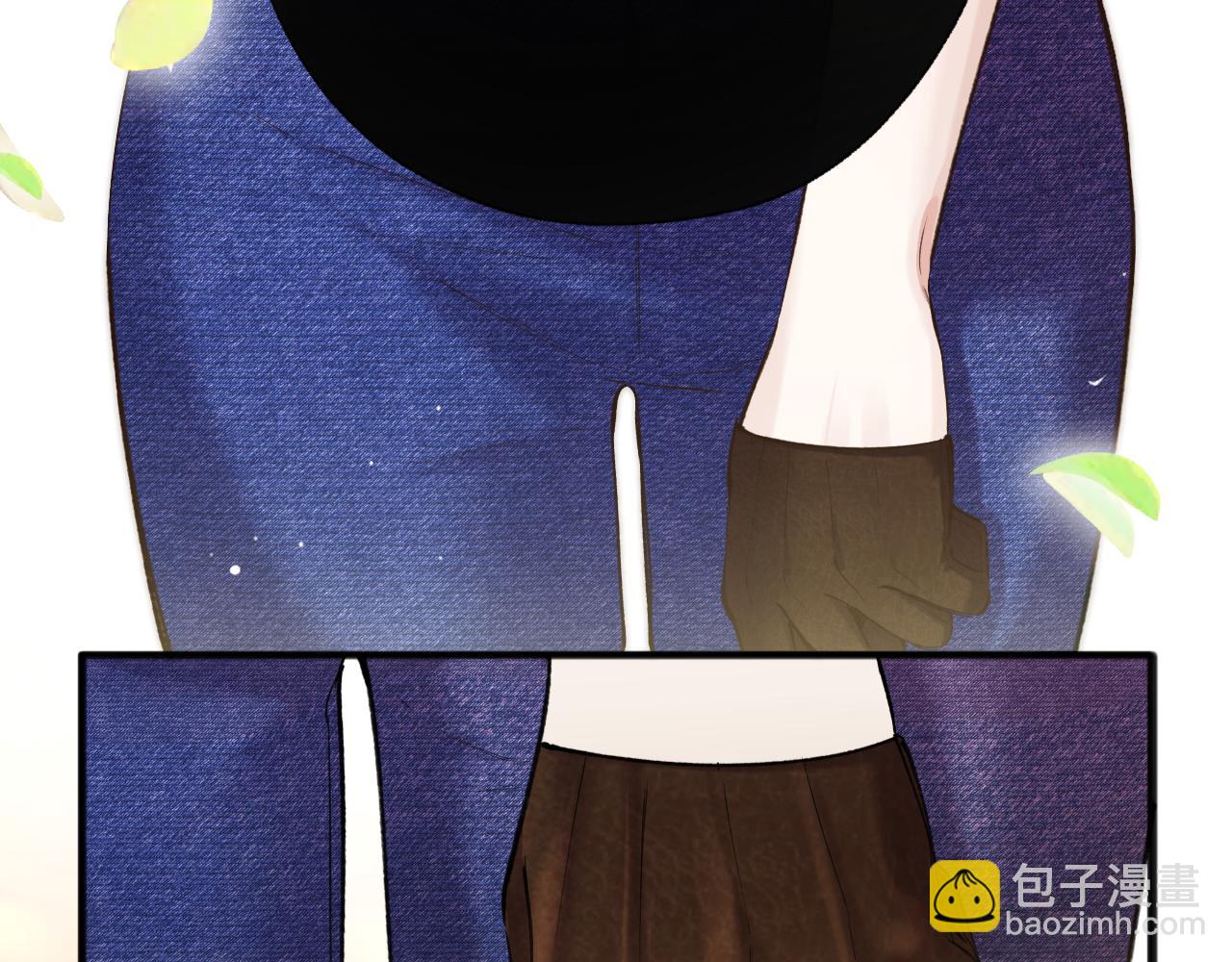 錯撩 - 第37話 索取(1/3) - 6