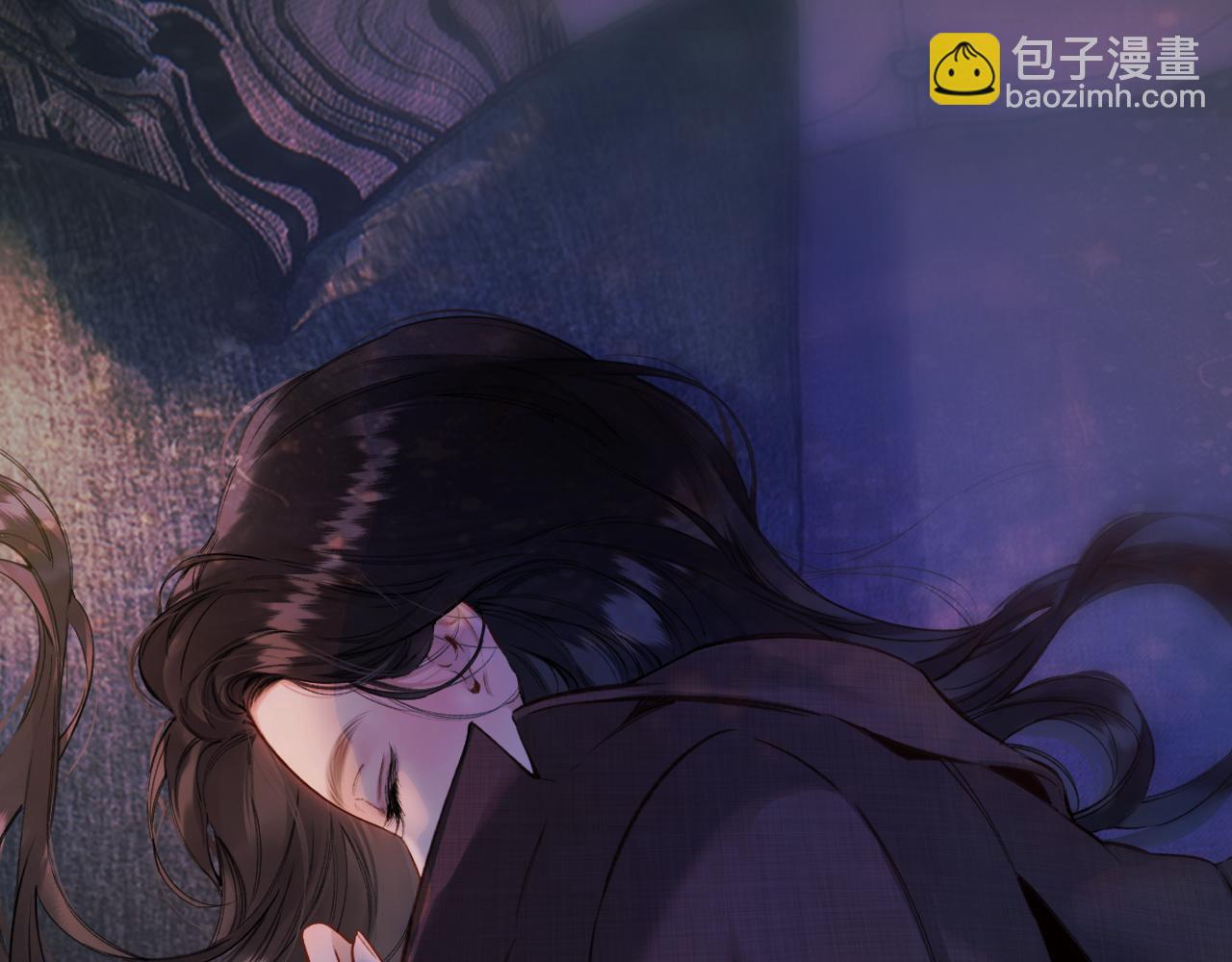 錯撩 - 第43話 共犯(1/4) - 1