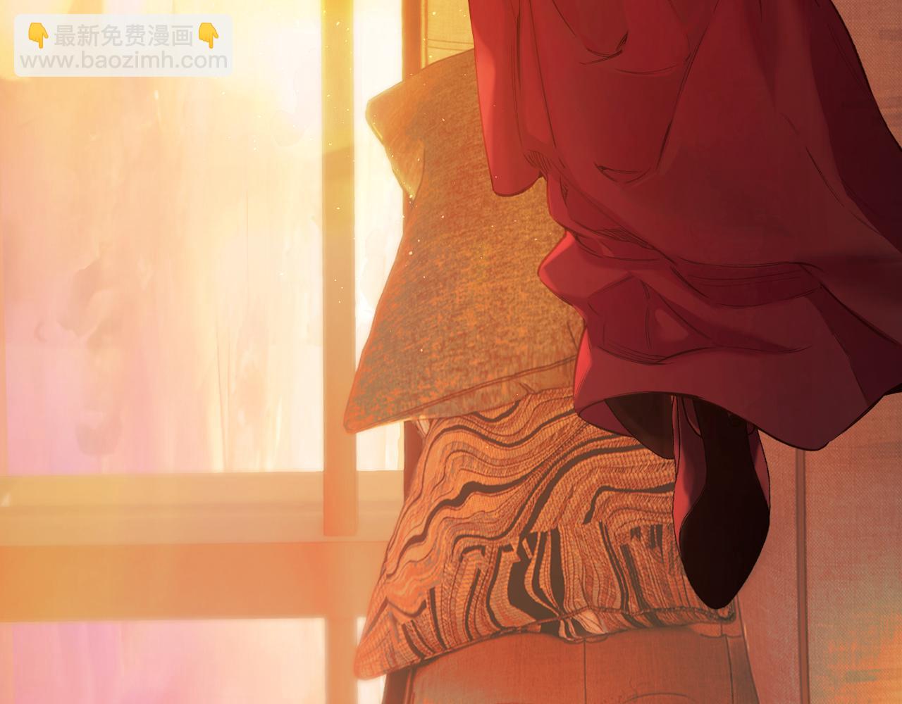 錯撩 - 第43話 共犯(1/4) - 1