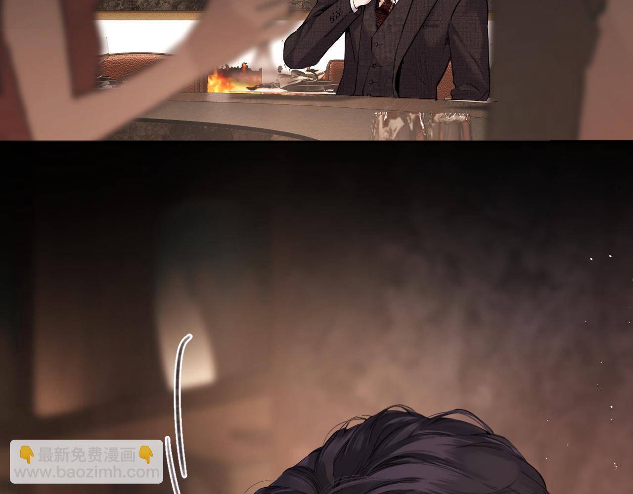 第44话 奔赴流星(1/3)-第49话