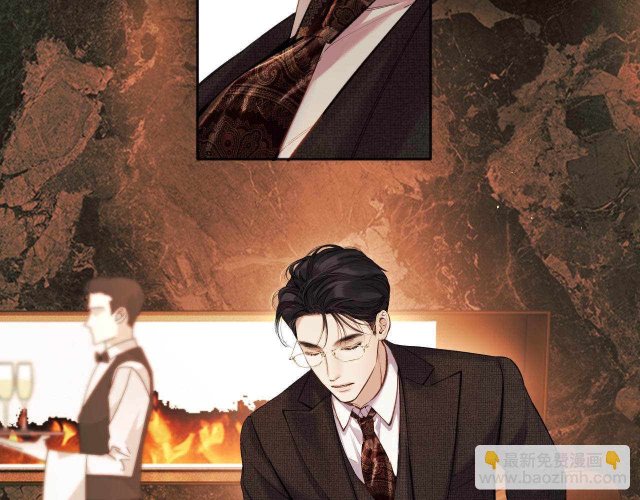 第44话 奔赴流星(1/3)-第49话