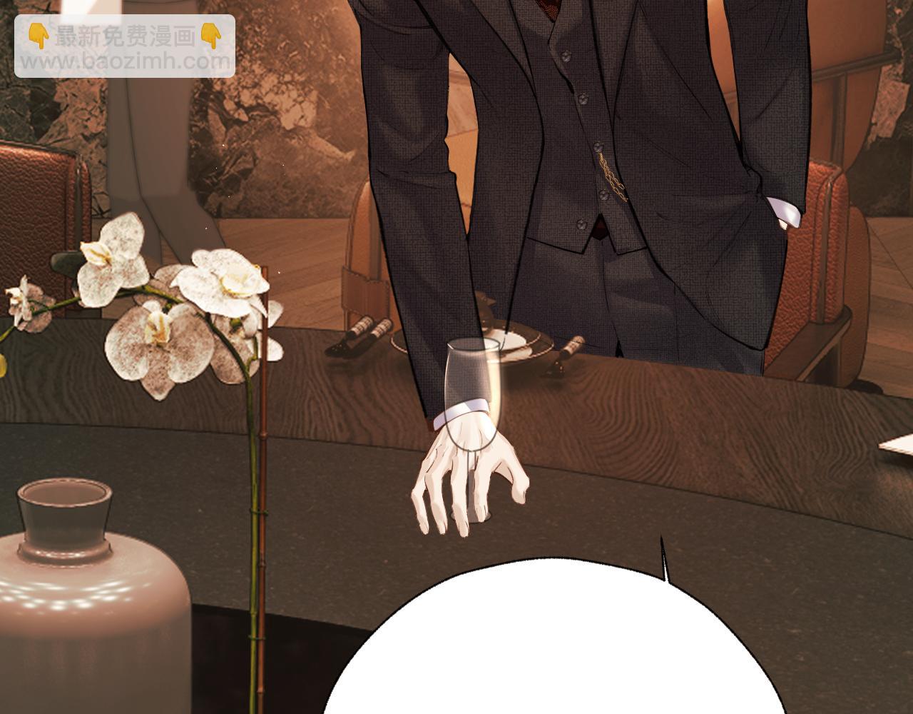 第44话 奔赴流星(1/3)-第49话