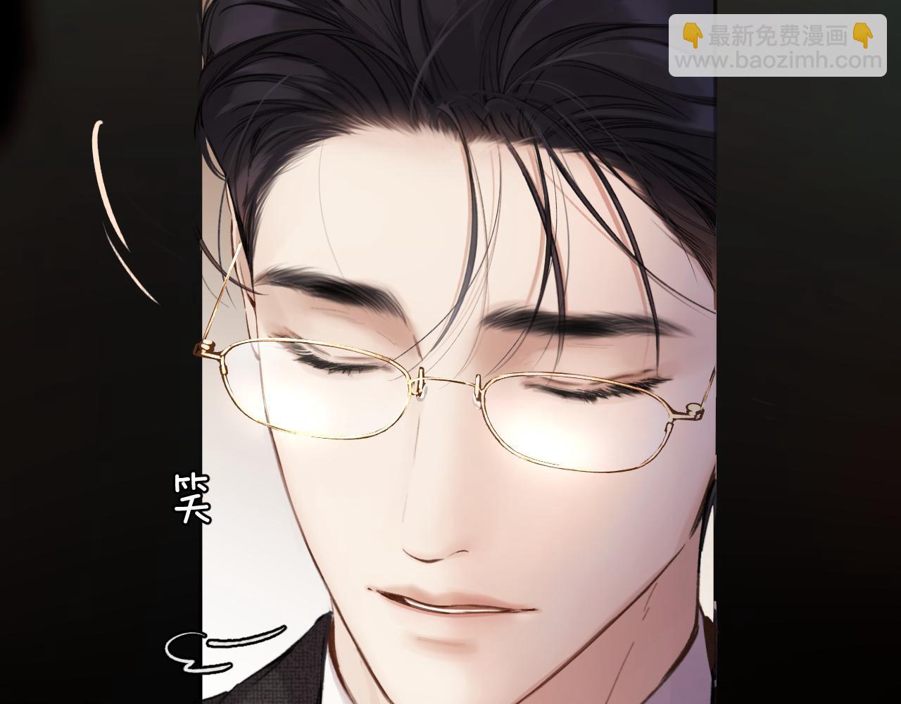 第44话 奔赴流星(1/3)-第49话