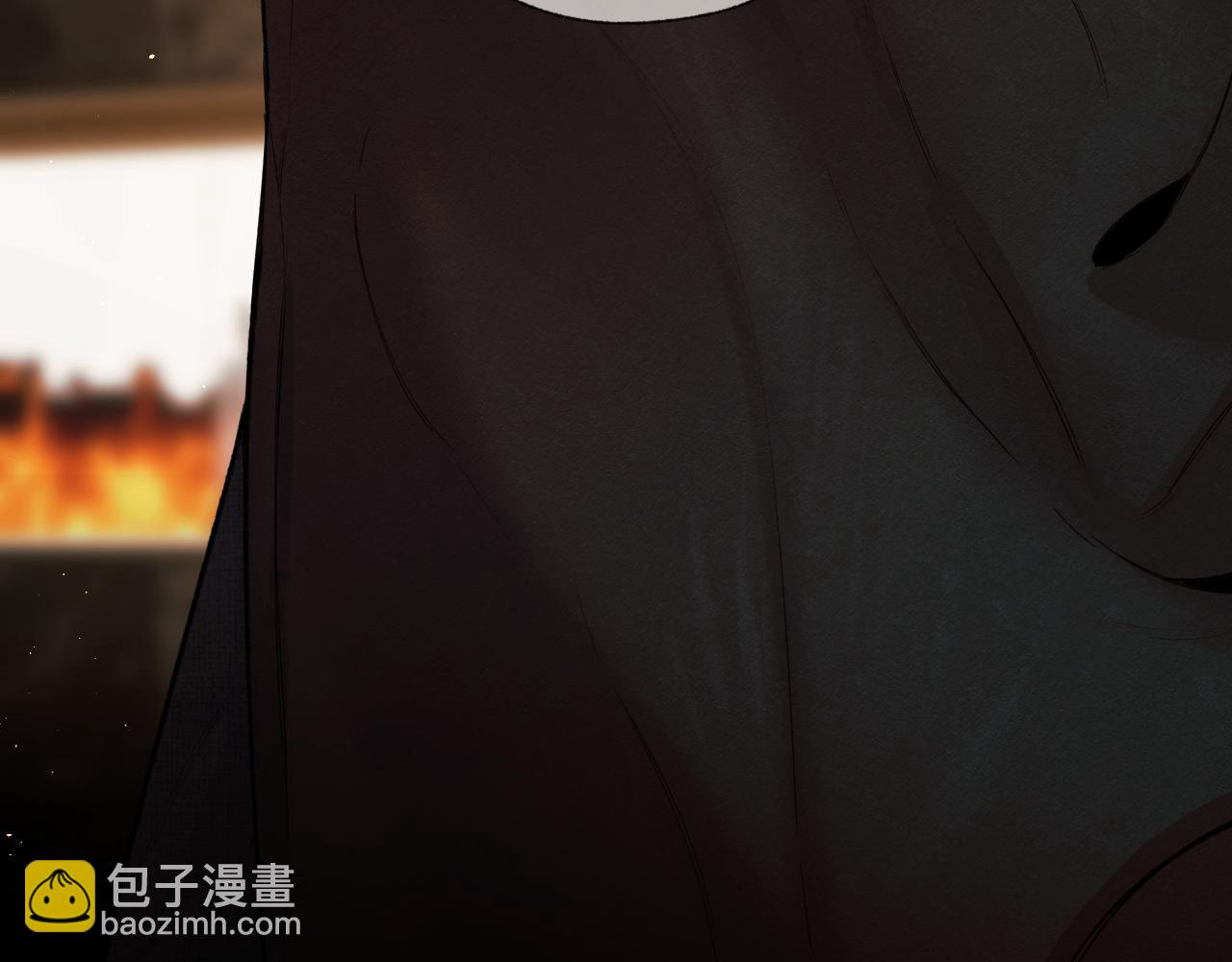 第44话 奔赴流星(1/3)-第49话