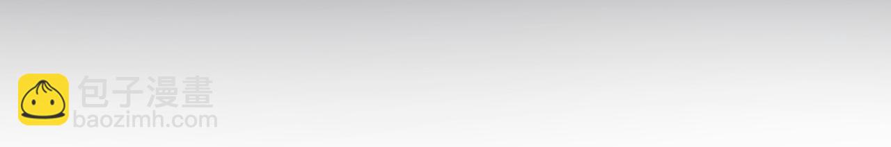 第44话 奔赴流星(1/3)-第49话