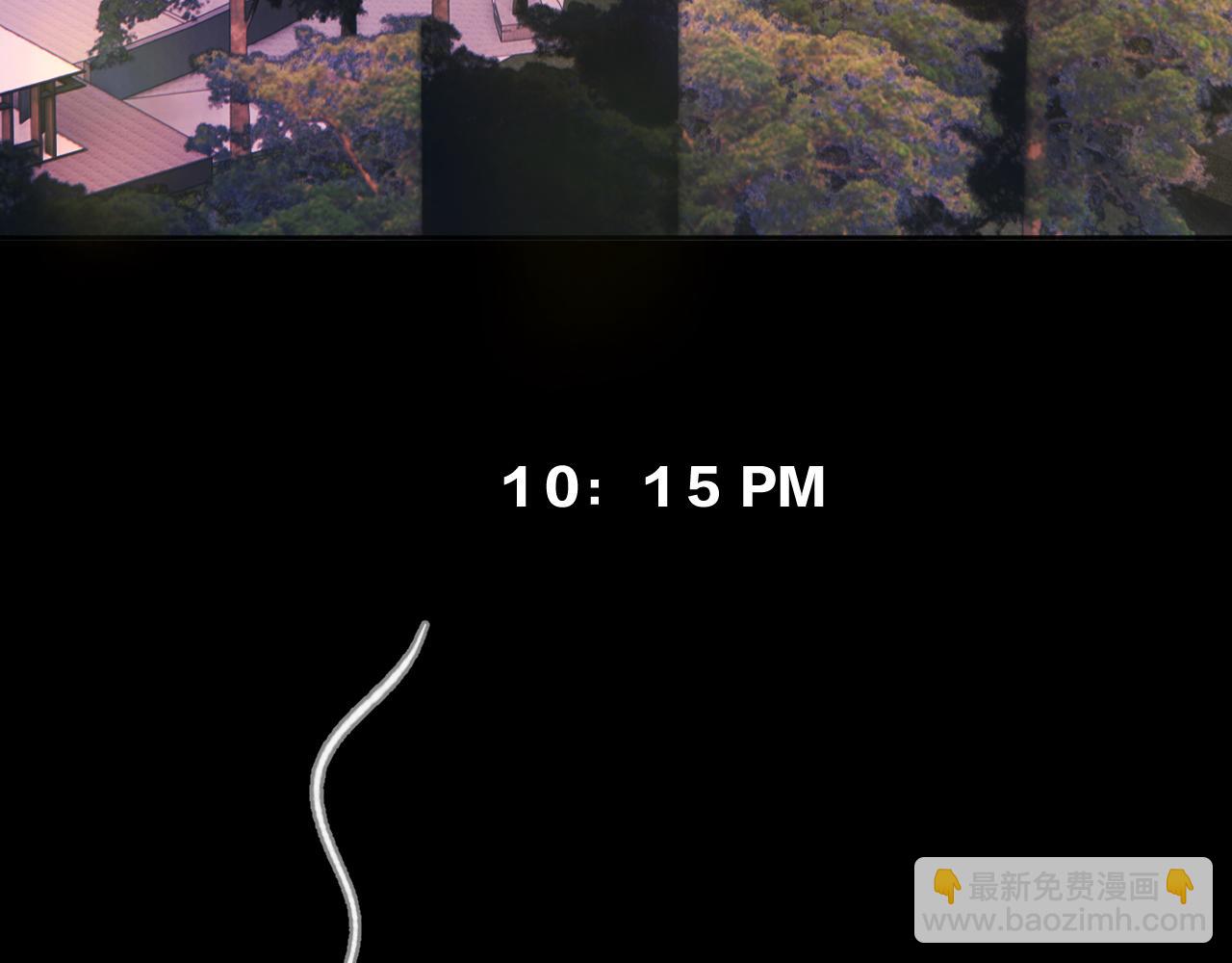 第44话 奔赴流星(1/3)-第49话