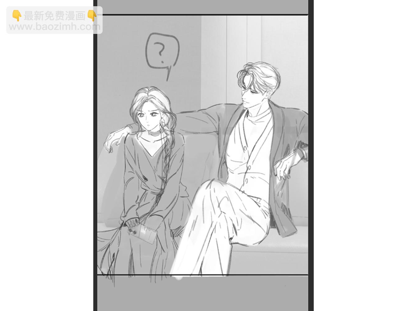 晚两天哦-第57话