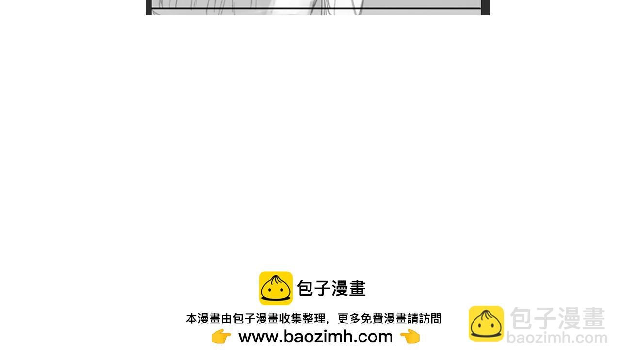 晚两天哦-第57话