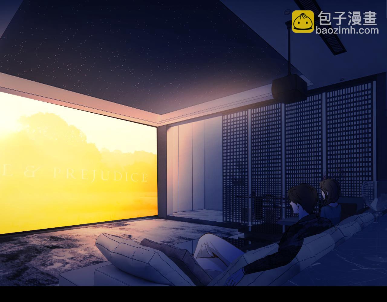 錯撩 - 第48話 清醒夢(1/3) - 2
